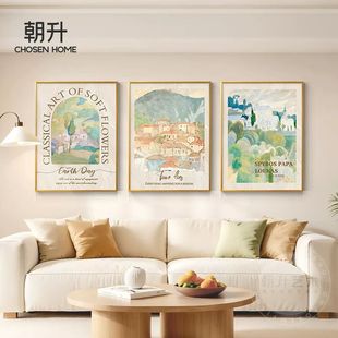 奶油风莫奈客厅装 饰画梵高星空治愈系沙发背景墙挂画北欧三联壁画