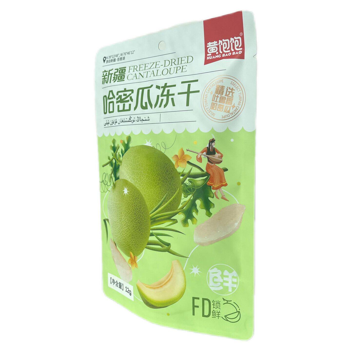 黄饱饱新疆哈密瓜冻干12g/1袋Z清爽脆甜