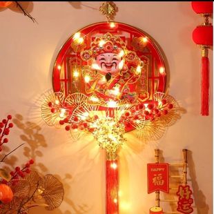 2026新年装饰摇头财神爷客厅挂件乔迁新款带灯发光过年招财