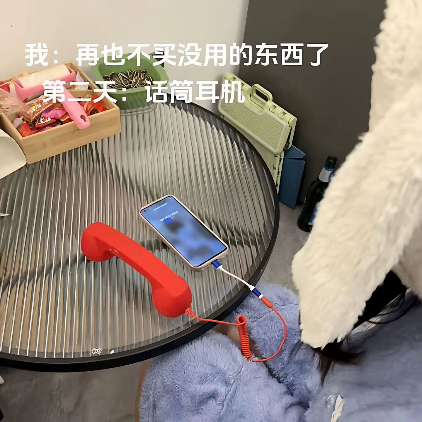 复古话筒耳机电话式座机手柄创意可调节音量对讲接听听筒手机通用