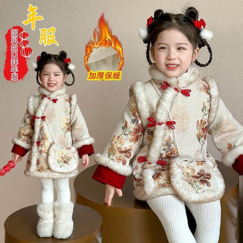 女童拜年服国风唐装加绒加厚冬季旗袍裙新款儿童中式汉服冬装拜年,童装/婴儿装/亲子装,唐装,淘宝优惠券,粉丝福利购,淘宝优惠卷