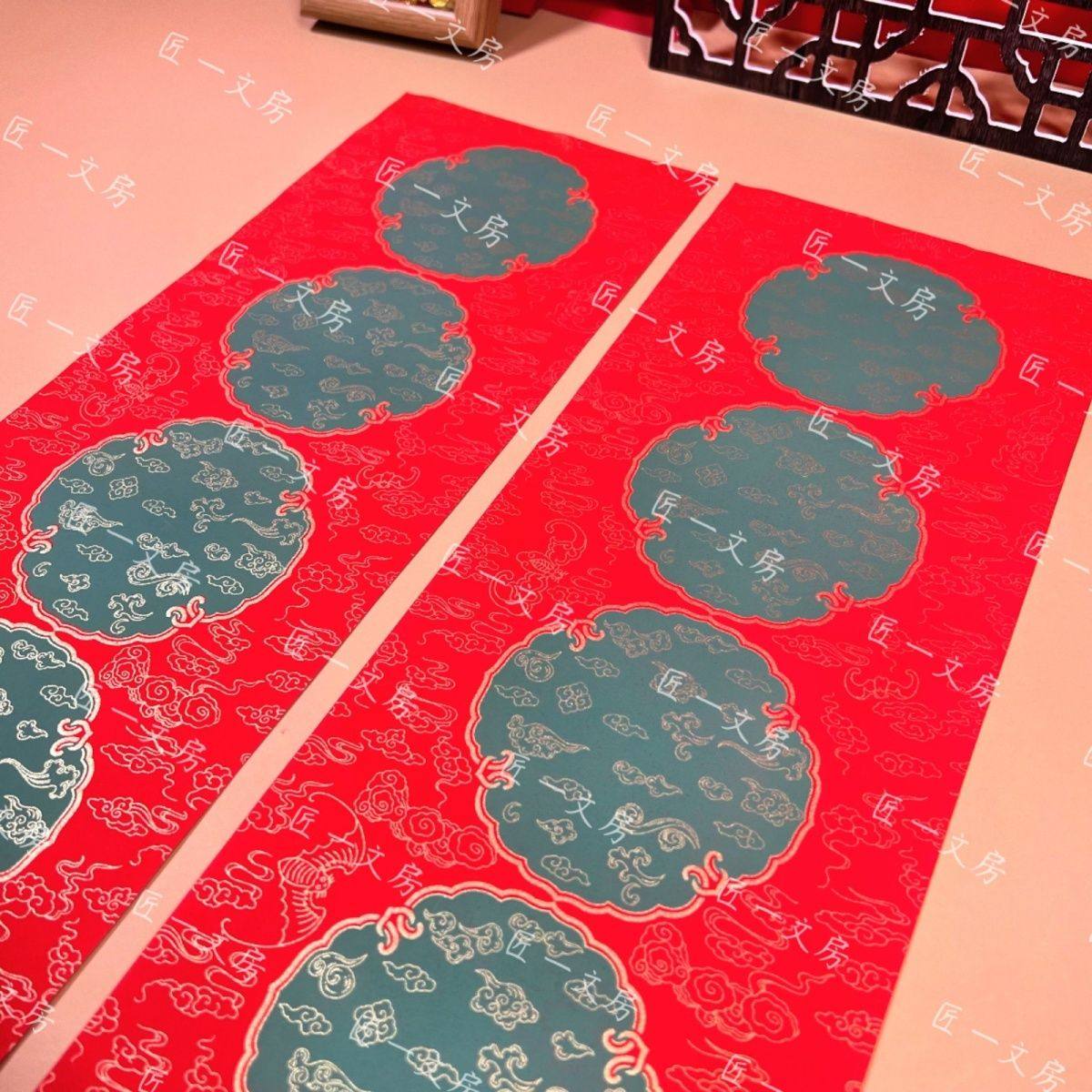 2026年蜡染空白手写国潮宫廷春联宣纸春节红纸书法专用对联纸,文具电教/文化用品/商务用品,万年红对联纸,淘宝优惠券,粉丝福利购,淘宝优惠卷