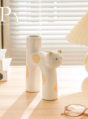 猫形花瓶北欧风招财猫纯色陶瓷花瓶新年生日高颜值桌面摆件