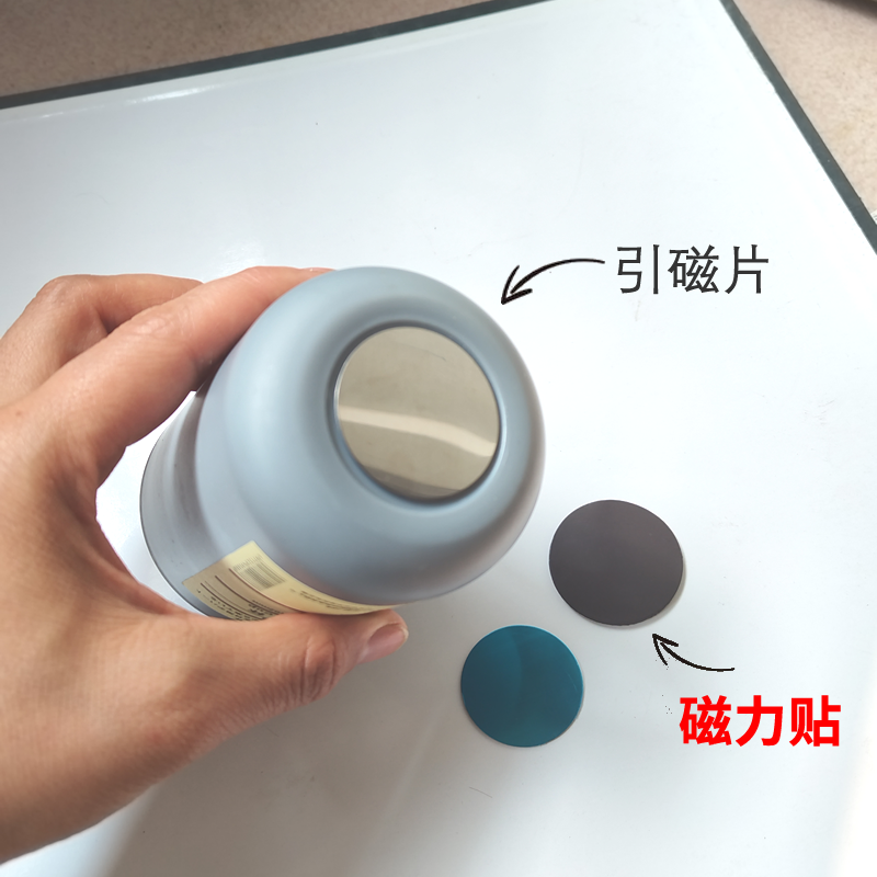 磁力贴引磁片磁吸片磁铁贴片可裁剪强力背胶冰箱磁吸贴diy收纳