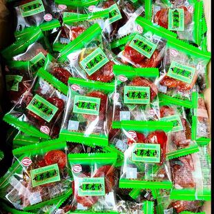 天津南凯甘草杏肉500g果脯蜜饯零食无核杏脯独立包装散装杏乾
