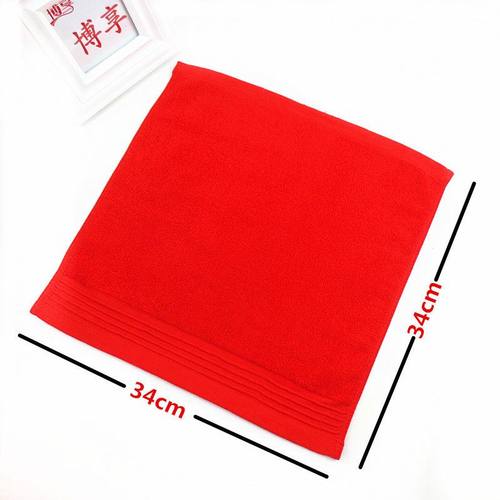 红布小块纯棉红手帕大红方巾回礼素色无字大方巾婚庆红喜字全棉不