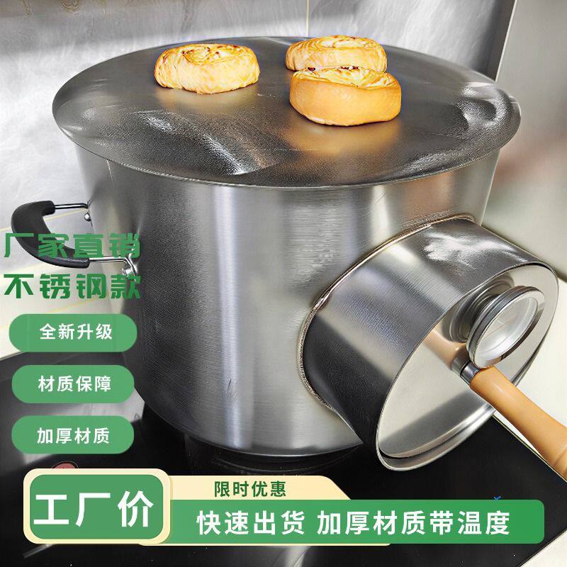 家庭燃气烤红薯火烧炉子家用煎饼果子烤地瓜炉烧饼烤炉肉夹馍炉子