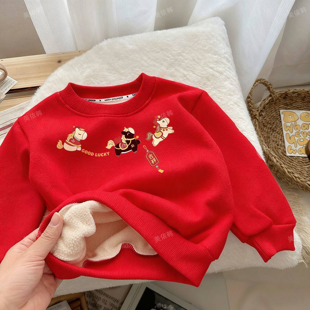 儿童红色拜年服2026新款马年本命年加绒卫衣过年男童女童新年童装