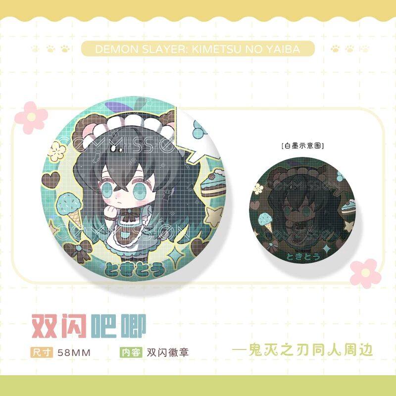 漫娘鬼灭同人周边 双闪徽章吧唧拍立得色纸 无一郎富冈义勇蝴蝶忍,模玩/动漫/周边/娃圈三坑/桌游,动漫徽章/立牌,淘宝优惠券,粉丝福利购,淘宝优惠卷