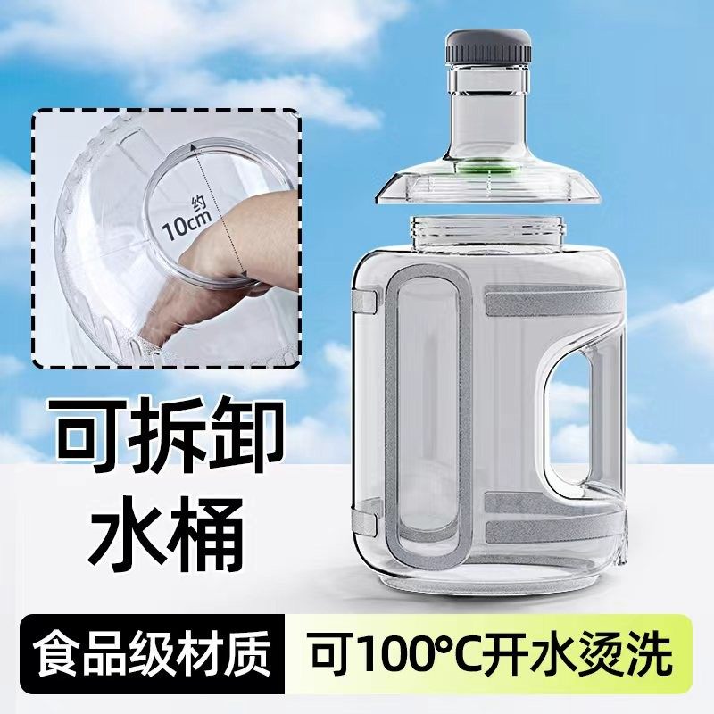 家用可拆洗纯净水桶食品级材质适用于饮水机茶吧机小区打水带提手,餐饮具,冷水壶,淘宝优惠券,粉丝福利购,淘宝优惠卷