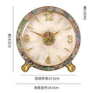 台式黄铜座钟家用桌面时钟客厅轻奢摆放大气简约摆钟钟表摆件台钟