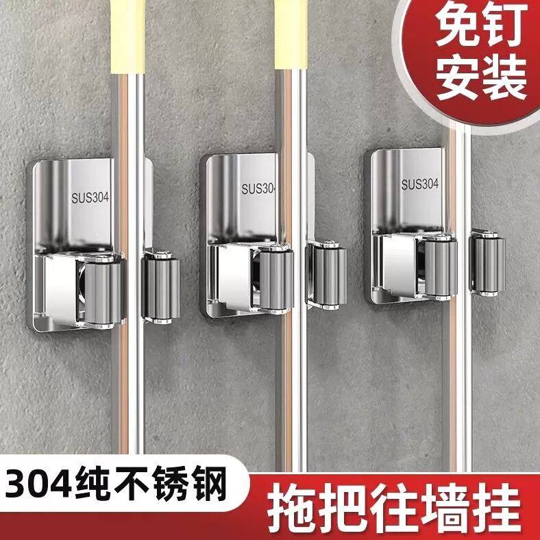 撑衣杆收纳器架衣服叉杆晾衣杆墙上夹子衣叉挂晒衣杆固定专用衣服,家庭/个人清洁工具,粘钩,淘宝优惠券,粉丝福利购,淘宝优惠卷