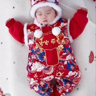新年婴儿服拜年小月龄婴儿过年喜庆衣服冬季宝宝连体衣新年红色男