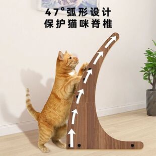 滑梯猫抓板反向lL型猫抓板立式斜面猫抓板猫窝一体加高大号耐磨高