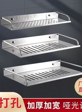 灶君架托墙面财神爷家用供奉佛龛供台小型挂墙上置物架挂壁神架子