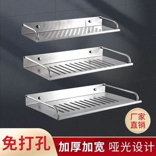 灶君架托墙面财神爷家用供奉佛龛供台小型挂墙上置物架挂壁神架子