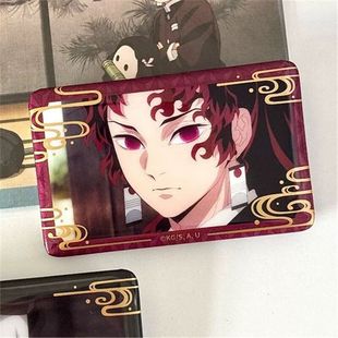 鬼灭之刃吧唧盲抽继国缘一goodslove方圆角吧唧时透童磨猗高颜值