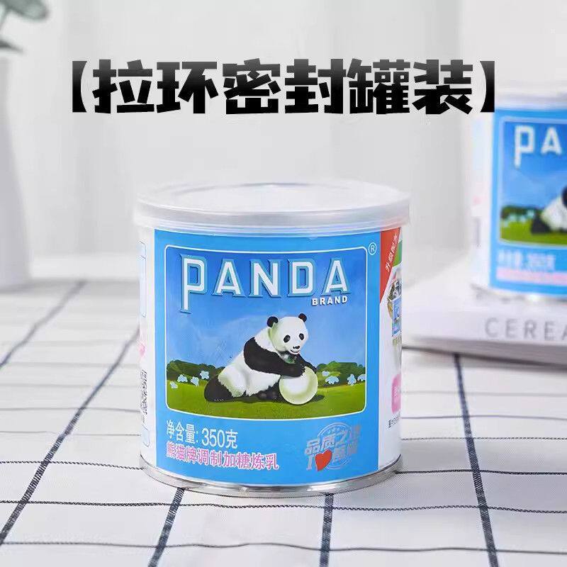 熊猫炼乳350g家用炼奶淡奶涂小馒头烘焙蛋挞咖啡奶茶用商用罐装