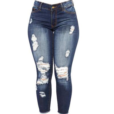 Stretchy Women's Skinny Jeans Butt Lifting Distressed Denim