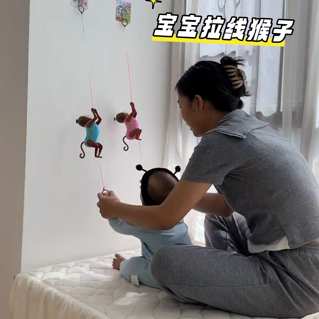 会爬绳的小猴子小月龄宝宝趣味拉绳猴子儿童创意爬树上树比赛玩具