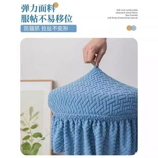 转椅椅子套垫圆形吧台美容美发凳套圆坐垫保护套升降椅圆凳子套罩