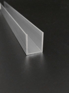 铝合金u型槽16x20x1.5mm小单槽底宽16内径13mm玻璃卡槽包边铝槽条