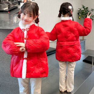 女童过年喜庆衣服2024新款小女孩洋气国风棉服外套儿童红色拜年服