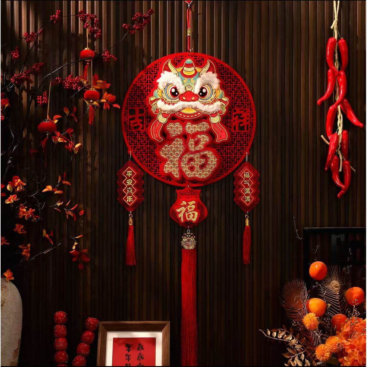 新年装饰挂件2026新房搬家入宅仪式布置用品马年春节喜庆挂饰新居,节庆用品/礼品,挂饰/生肖挂饰,淘宝优惠券,粉丝福利购,淘宝优惠卷