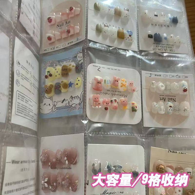 网红ins风甲片色板磨砂收纳册展示版美甲款式展示相册作品成品册