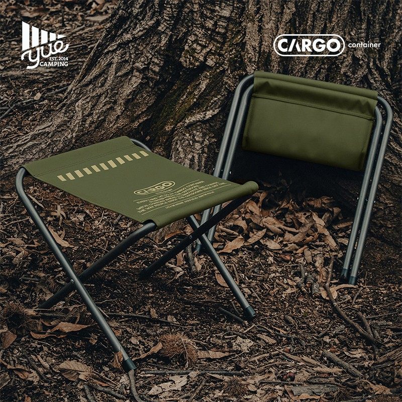 韩国CARGO马扎户外舒适折叠便携式露营小凳子组合折叠收纳椅子,户外/登山/野营/旅行用品,户外椅子凳子,淘宝优惠券,粉丝福利购,淘宝优惠卷