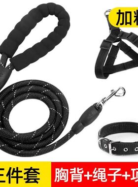 狗套头脖套狗狗项圈泰迪金毛大型犬小型犬遛狗绳牵引绳宠物用品