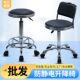 吧台椅美容凳子前台转椅高脚凳家用圆凳升降椅子学校医院实验室凳