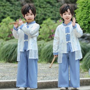 汉服男童中国风夏款男宝宝唐装少爷服装春秋儿童古风中式两件套装