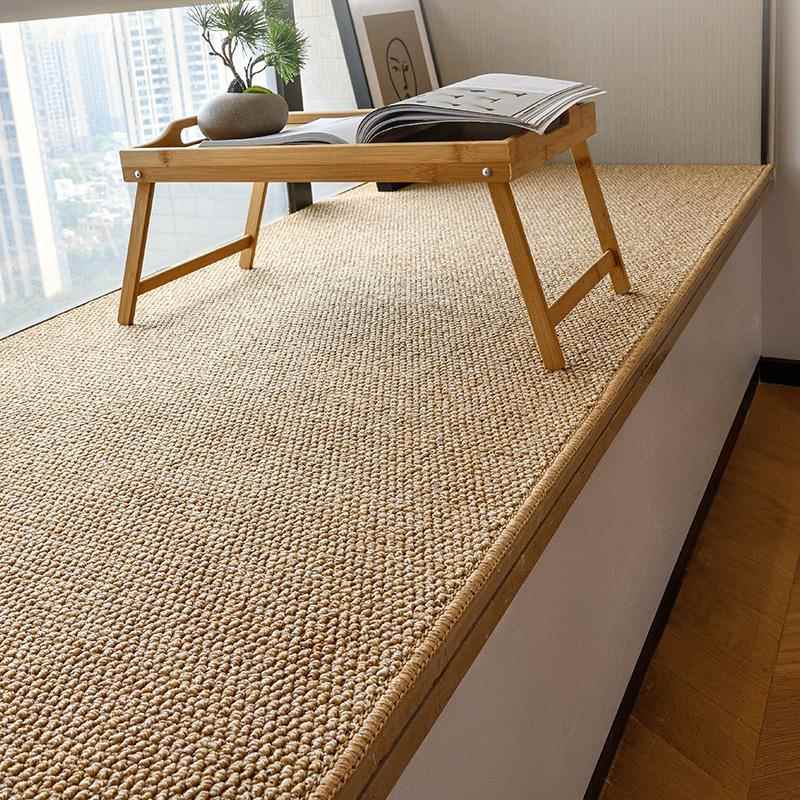 日本优选阳台客厅休闲地毯仿剑麻黄日式飘窗垫四季通用定制榻榻米