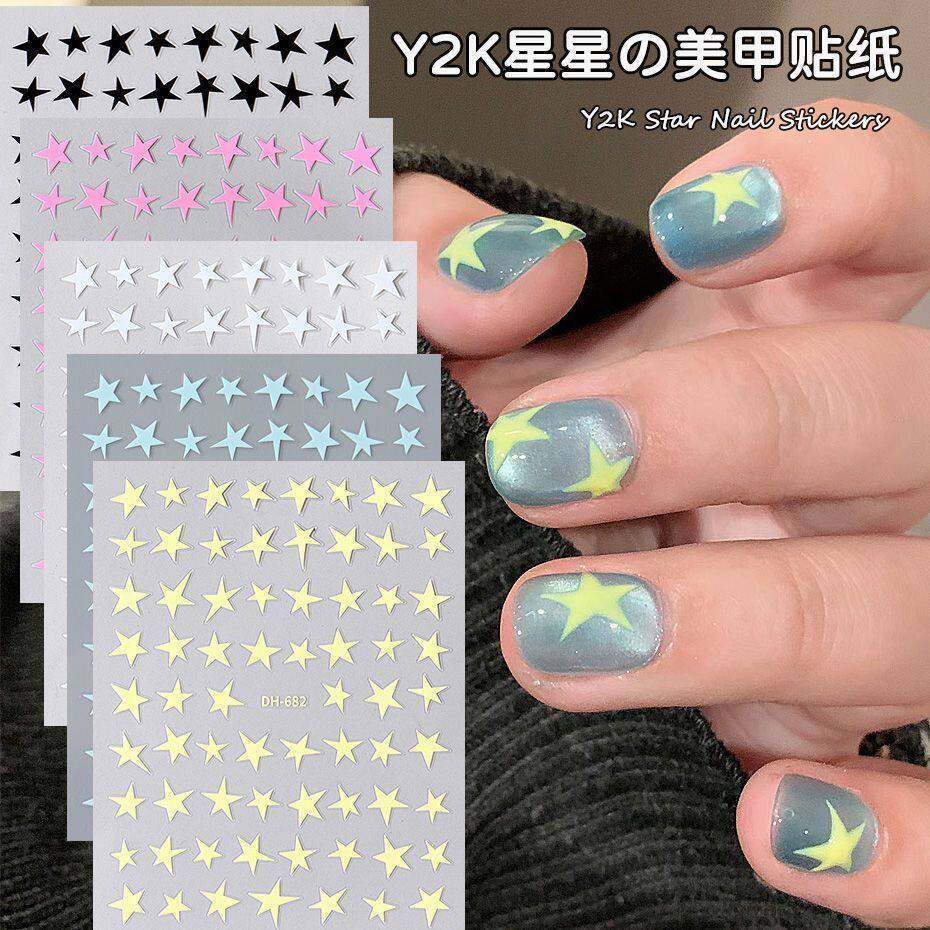 美甲贴纸小红书爆款y2k五角星皮粉星星ins风甜酷辣妹指甲装饰贴花