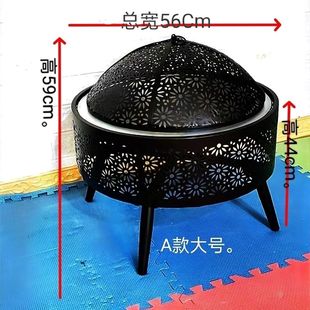 家用烧烤炉取暖炉无烟庭院商用多功能碳烤户外室内炭炉室内木炭炉