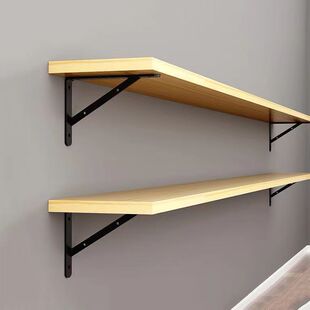 木板自己组装书架挂墙一字隔板厨房墙上置物架墙壁桌面面板隔板木