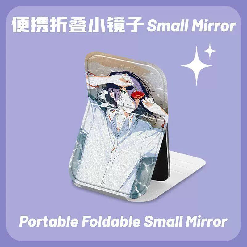 电锯人蕾塞篇摺叠化妆镜子学生可携式宿舍桌面用台式随身化妆镜女,模玩/动漫/周边/娃圈三坑/桌游,动漫徽章/立牌,淘宝优惠券,粉丝福利购,淘宝优惠卷