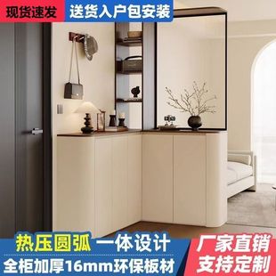 转角屏风柜实木中古风L型转角门厅柜圆弧鞋柜靠墙屏风柜隔断柜大