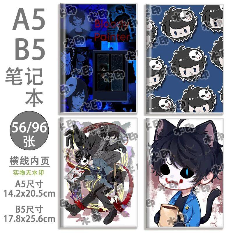 血腥画家恋爱游戏B5学生笔记本日记本A5胶套本横线本游戏同人周边,模玩/动漫/周边/娃圈三坑/桌游,动漫挂件/文具,淘宝优惠券,粉丝福利购,淘宝优惠卷