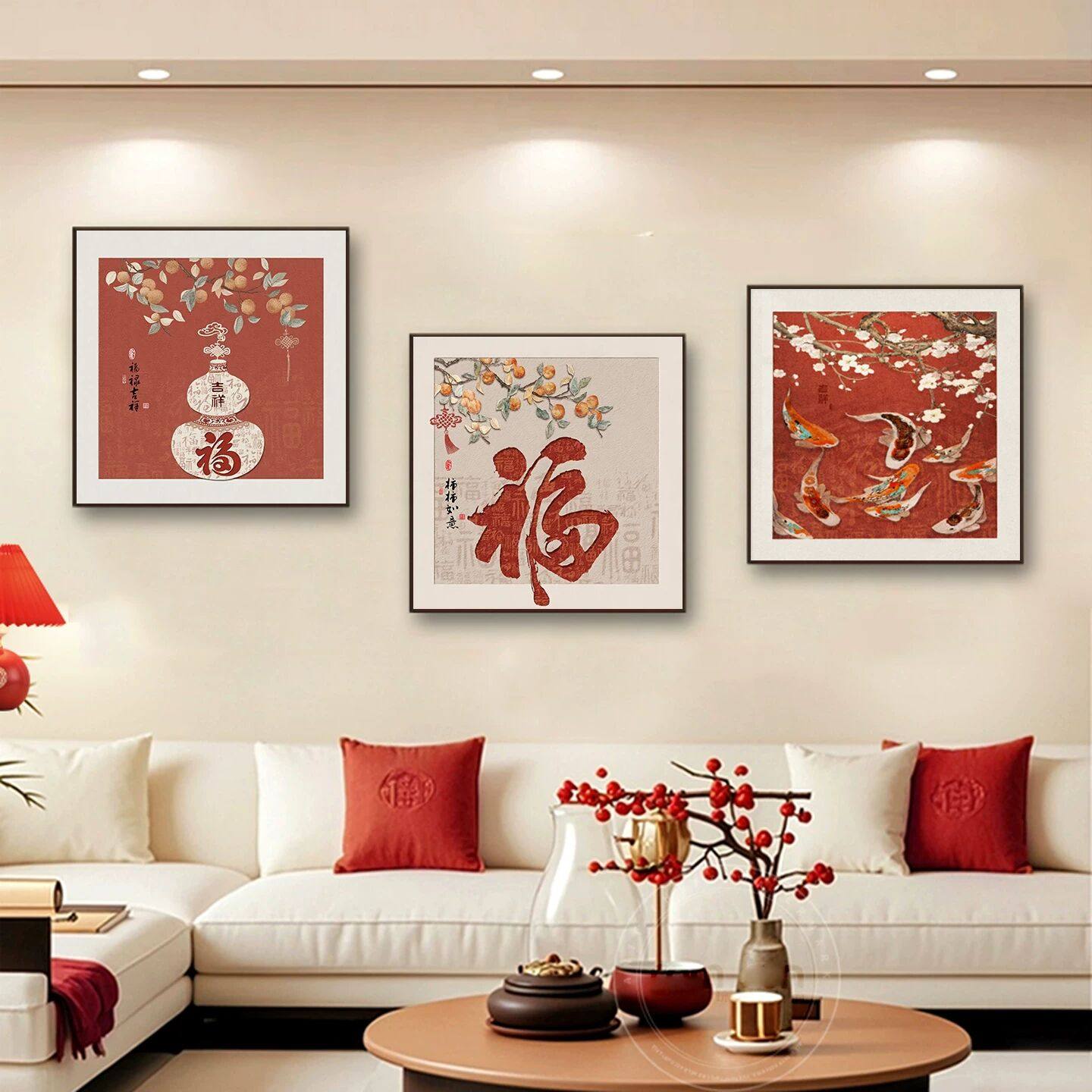 新中式柿柿如意客厅装饰画新年红色沙发背景墙挂画乔迁玄关三联画,家居饰品,现代装饰画,淘宝优惠券,粉丝福利购,淘宝优惠卷