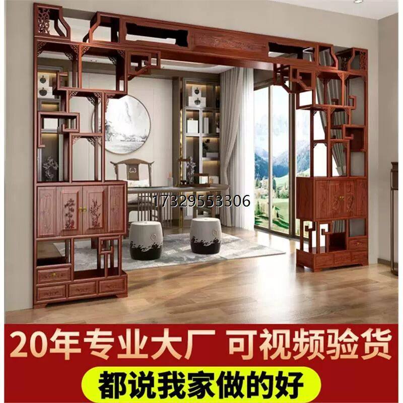 新中式实木月洞门隔断古月亮门博古架圆形拱门客厅装饰玄关背景