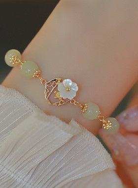 依然爱花天然和田玉串珠手链和田玉手链女小众设计新款手饰2022款