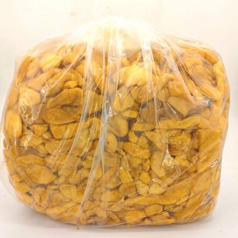潮汕特产 宏盛达菜脯5斤/袋宏盛菜脯萝卜干菜脯条粒块丁