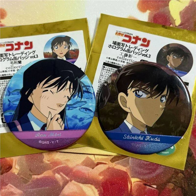 日谷正版名侦探柯南周边水族馆兰测脸新一吧唧谷子徽章原袋发现货,模玩/动漫/周边/娃圈三坑/桌游,动漫徽章/立牌,淘宝优惠券,粉丝福利购,淘宝优惠卷