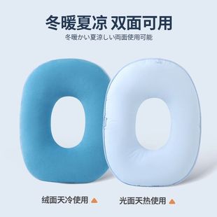 医用褥疮专用垫臀部卧床老人神器老年褥疮垫圈压疮屁股坐垫防护垫