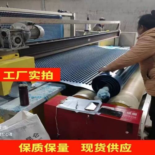 塑料排水板屋顶绿化蓄排水板车库顶板凹凸型疏水板203040高滤水板