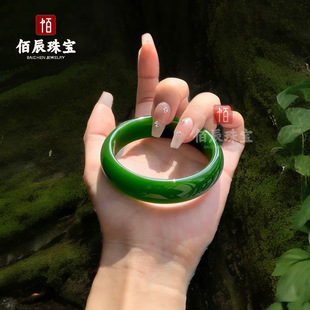 外蒙料手镯平替和田玉宽条菠菜绿青白玉镯子扁条手镯青黄口女款