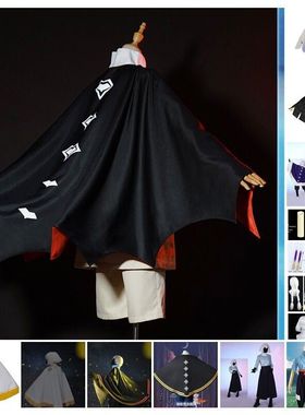 光遇cos服全套sky预言季追光季感恩季披风斗篷巫师蝙蝠武士裤假发