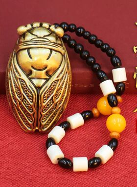 铜福工艺黄铜金蝉一鸣惊人手把件吉祥物创意工艺品玄关车载摆设件